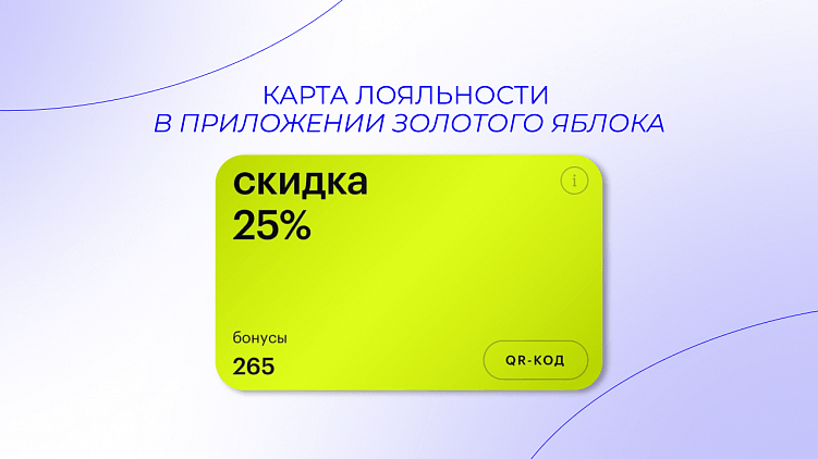 Как сделать персонализацию  — персональной?
