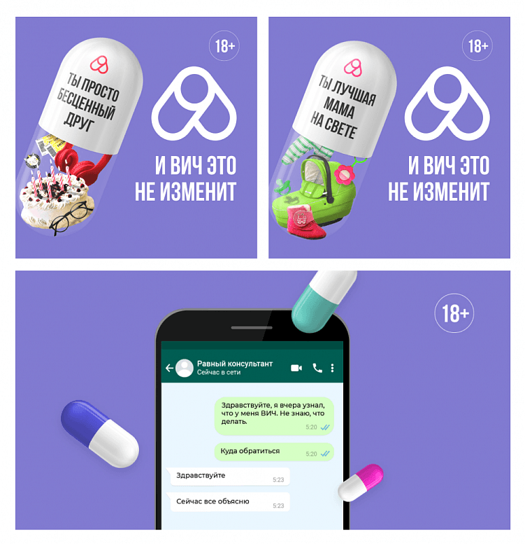 Нетоксичные отношения. Как преобразовать просто бизнес в пользу для потребителя