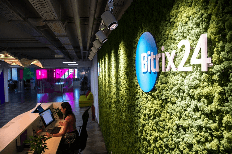 Как настроить Bitrix24 за 10 минут: пошаговая инструкция для новичков