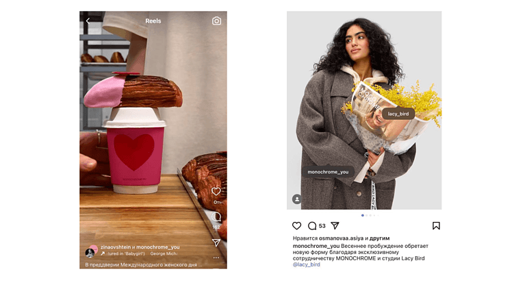 SMM-тренды 2025 года: заголовок не для кликбейта, а разбираем, что нам принес этот год