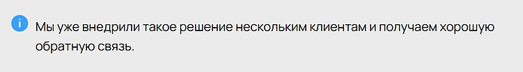 Как бизнесу сохранить управляемость коммуникаций в условиях блокировок и замедлений