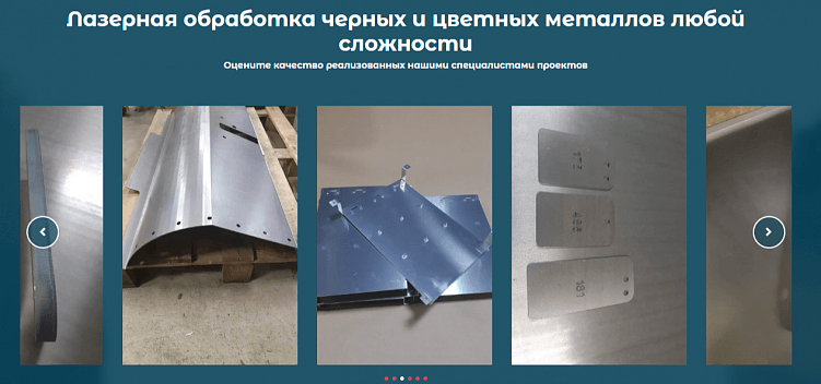 Магия конверсии: 10 проверенных приемов для увеличения эффективности лендинга в 5 раз