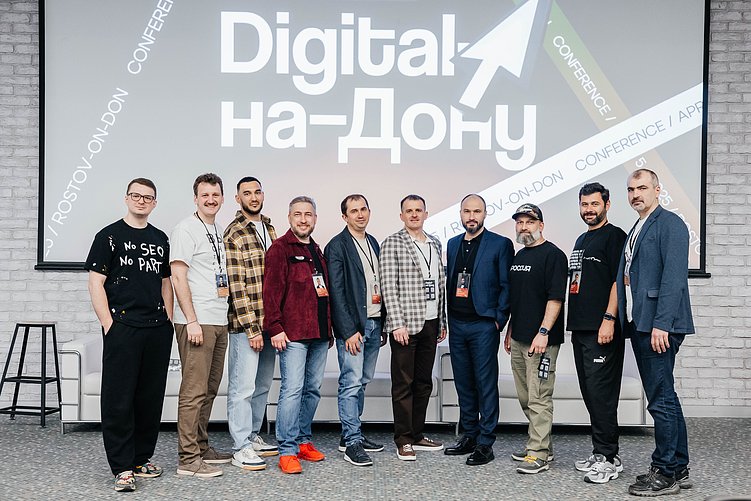 Спикеры конференции: лидеры Ашманов и партнеры, Runetlex, Логемы, Иностудио, Вебпрактика, Rocket Business и RocketDev, Creative People, WILIX, Рейтинга Рунета.