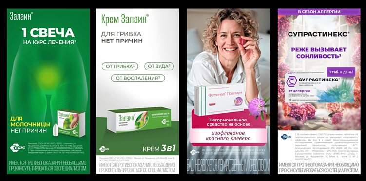 Какие рекламные баннеры действительно продают — и почему формат решает