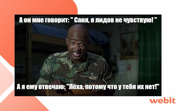 Анализ качества трафика: как оценить, какие источники приводят самых ценных пользователей