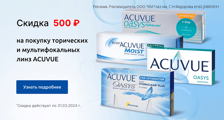 Разработка интернет-магазина на «1С-Битрикс»: этапы, лучшие шаблоны и доработки, сколько стоит
