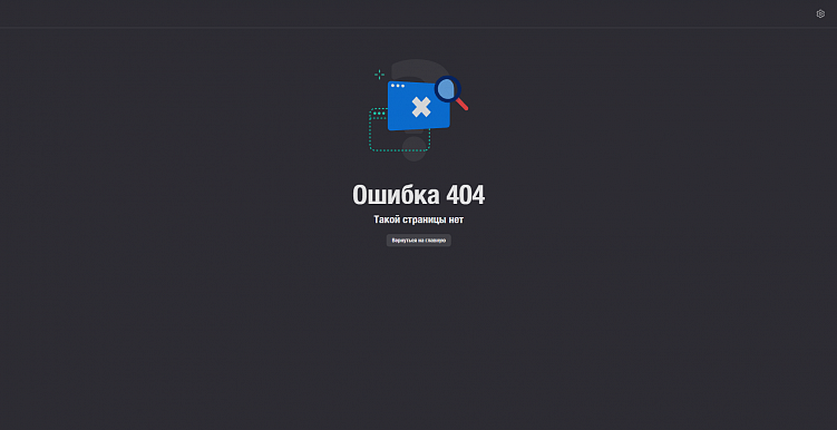 Мы наконец-то нашли лучшие аналоги YouTube — Платформа и Дзен… ох если бы это было правдой