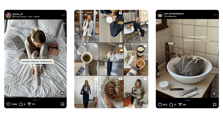 Новая эра социальных сетей: как изменился подход к SMM?