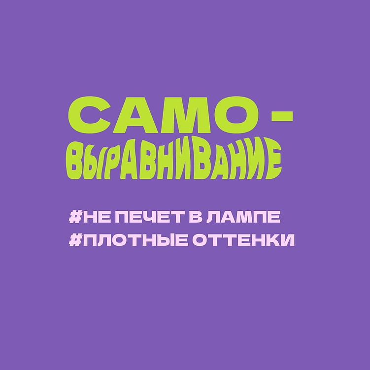 Красиво — значит продаётся? Разбираем силу упаковки в косметике и средствах для ухода