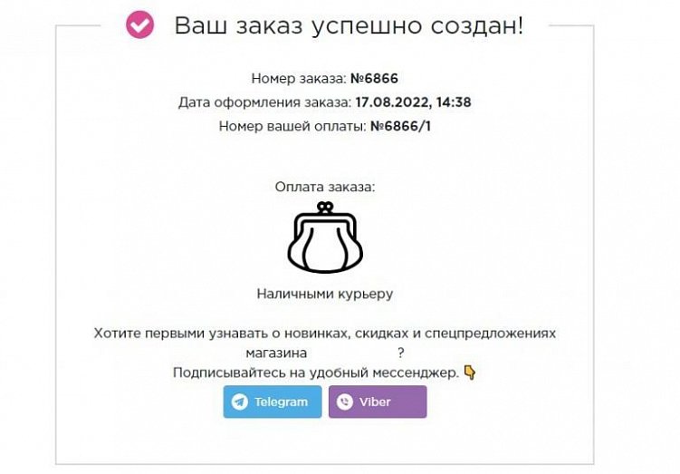 3 шага, как автоматизировать работу с теплой базой, чтобы увеличить продажи