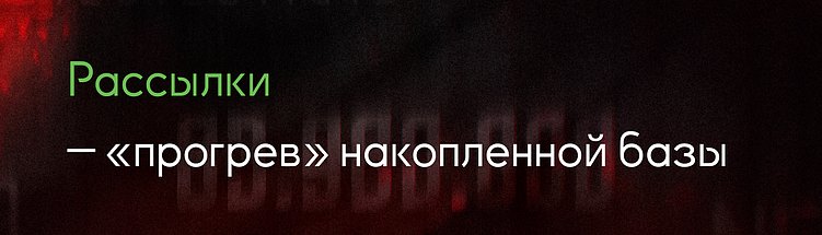 Где искать клиентов на строительство домов в 2026 году: 13 рабочих каналов