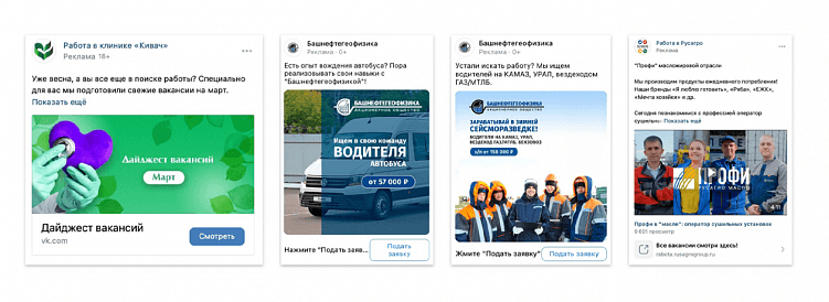 Мои жабы, когда сэкономил бюджет HR-отдела