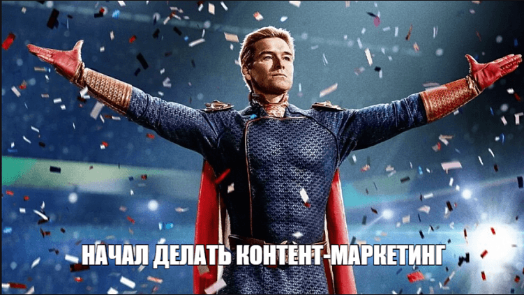 Как продвигать бытовую технику через контент-маркетинг