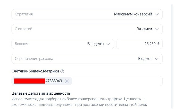 Локальные лиды под рукой: как использовать Яндекс Карты для роста продаж