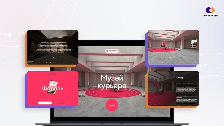 Геймификация в 2025 году: какие механики и инструменты используют лидеры рынка