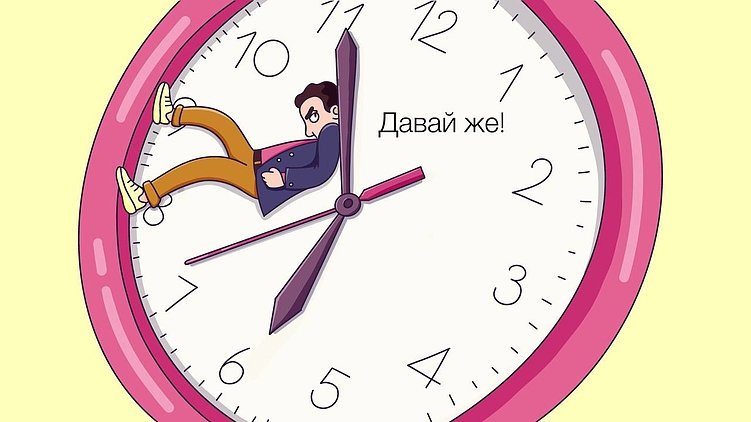 «Меня уволили, потому что я носил кеды под костюм»