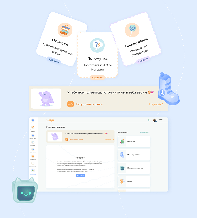 Аналитика внутри образовательной платформы: как собирать статистику и использовать ее в бизнесе