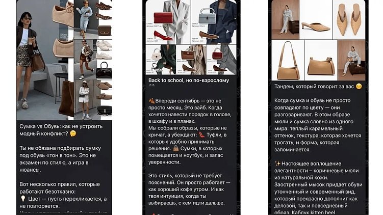 Контент как основа бренда: как выстраивать бренд вокруг блога, а не наоборот