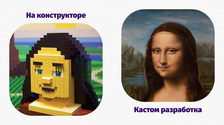 Как сделать мобильное приложение в 2025 году — от идеи до релиза