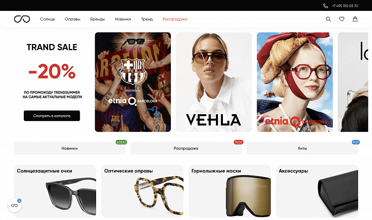 Сверху можем докинуть ещё + 400 часов за 2 года, сколько мы поддерживаем сайт