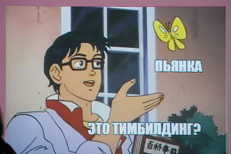 Что нам стоит TEAM построить: 4 варианта проведения тимбилдинга для коллектива