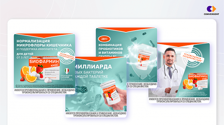 Как продавать на маркетплейсах с помощью дизайна и сторителла