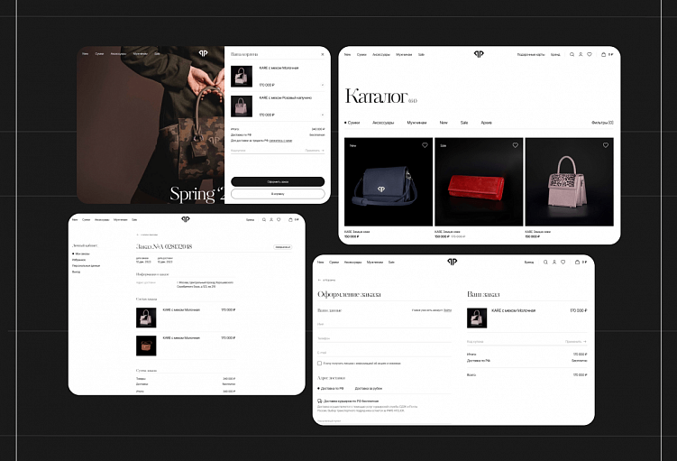 Как понять, что сайт устарел и отталкивает клиентов: 5 признаков, что нужен редизайн