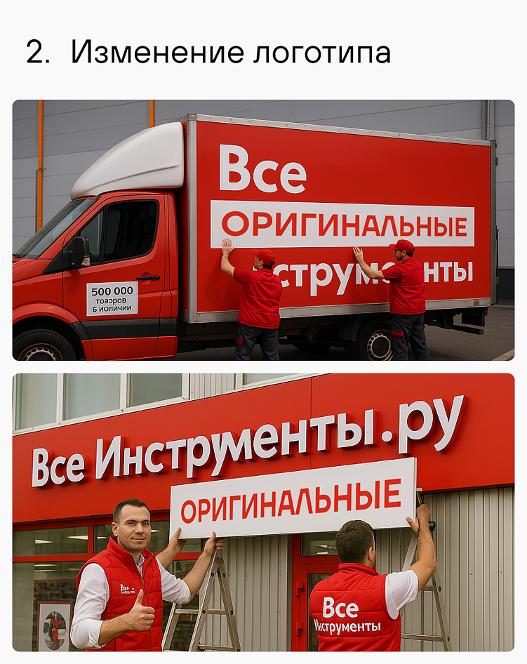 Нейросеть заберет работу только у другой нейросети, но не у человека