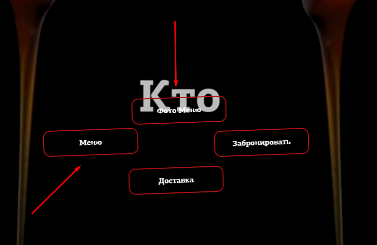 Как провести редизайн не просто рисуя картинки, а улучшая удобство, метрики и визуал?