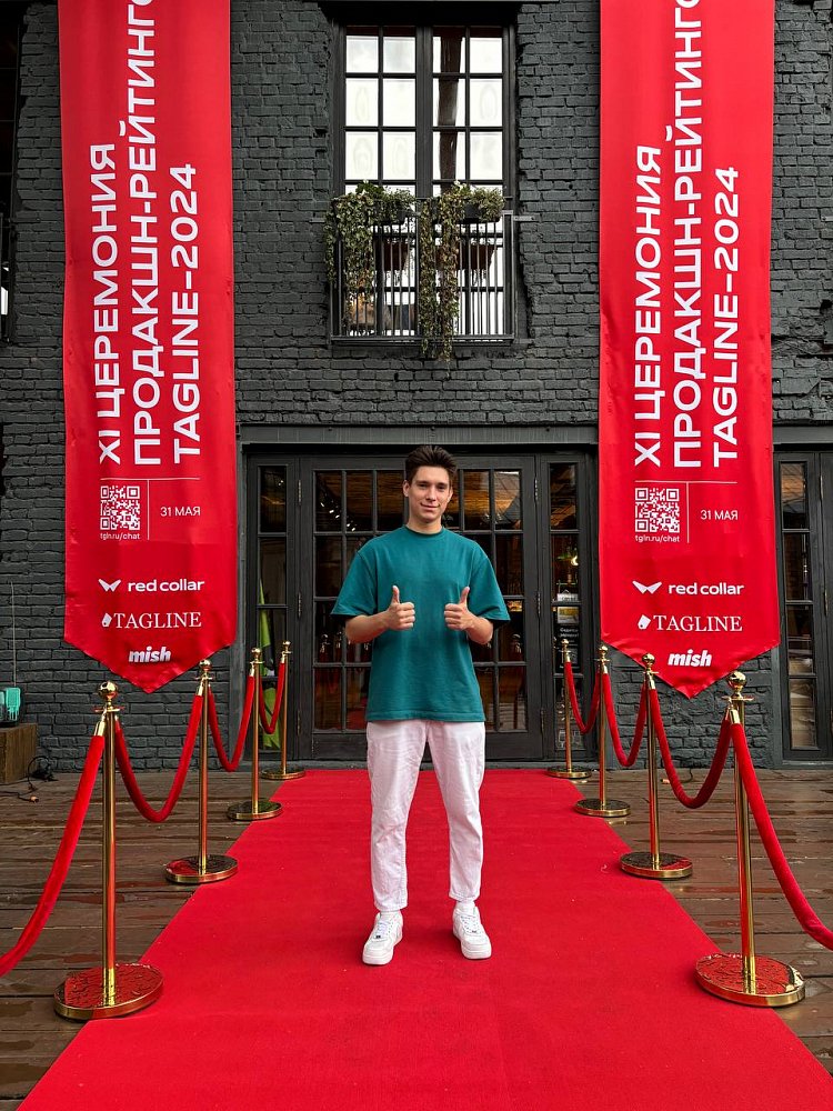 Как получить 20 позиций в разных рейтингах, если вы молодая IT-компания — делимся опытом