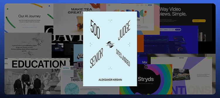 Дизайн-дайджест CSS Design Awards. Сайт месяца. Октябрь '25