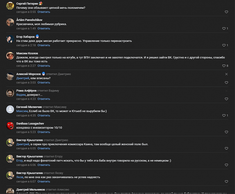 RuTube во всем проигрывает YouTube — а сможет ли его одолеть VK ВИДЕО?