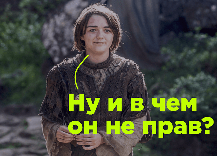 Кумовство 2.4 – как нетворкинг и личный бренд в диджитале влияют на ЗП