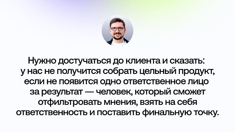 10 студий рассказали, как выстраивать долгосрочные отношения с клиентами и партнерами в 2026 году