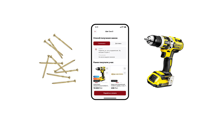 Цифра в офлайне: как технологии выводят сервис магазинов на новый уровень