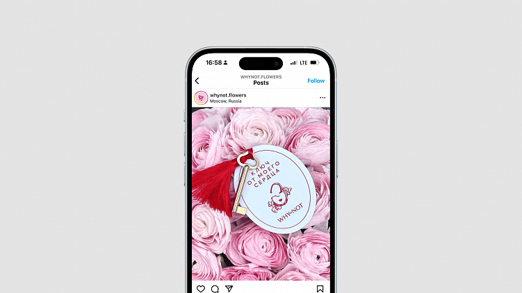 Какой контент в соцсетях популярен сегодня и как это работает на бренды