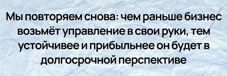 Маркетплейсы предупреждают о росте цен на 15–20%: разбор ситуации