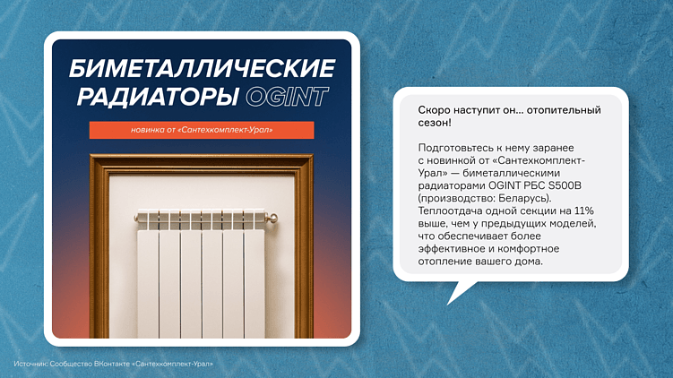 Как креативить бизнесу, если он из региона: инсайты, советы и кейсы