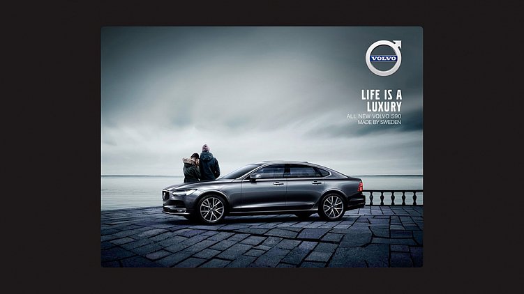 Реклама Volvo с акцентом на безопасности