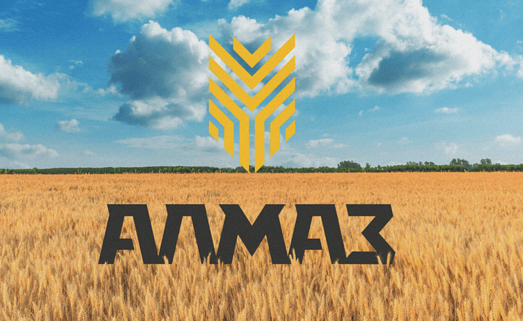 Логотип «Алмаз» на фоне пшеничного поля — образ современного и надежного агробренда.