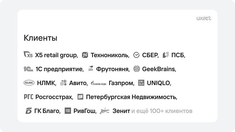 Как мы превратили хаос в систему и автоматизировали создание КП