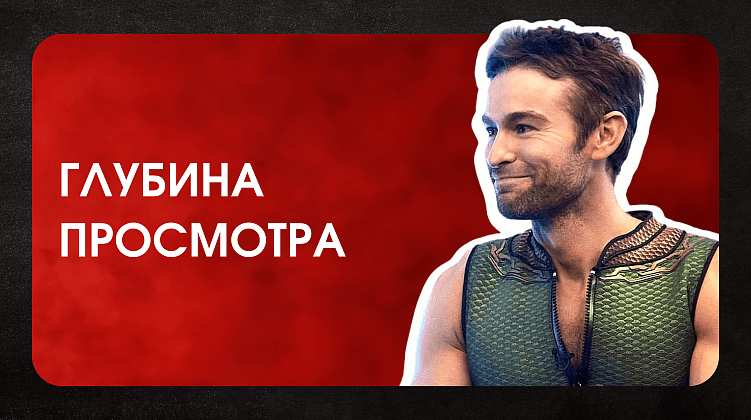 Смешно, правда?)