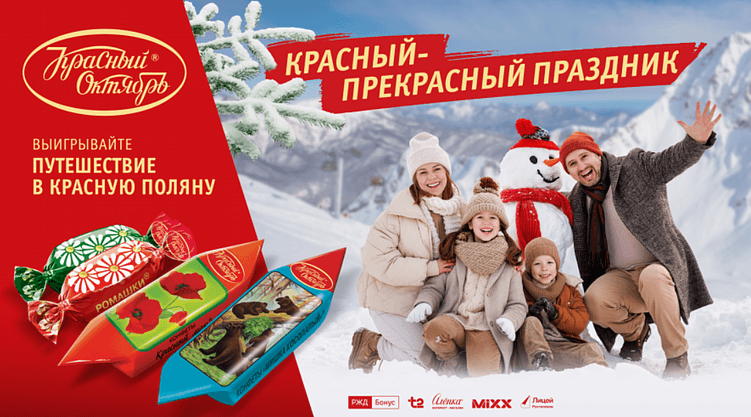 Маркетинг эмоций: почему рациональные аргументы перестают работать