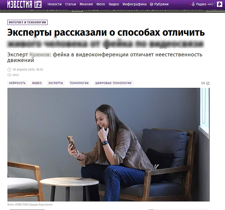 Как писать статьи в СМИ: лайфхаки журналиста с 10-летним опытом