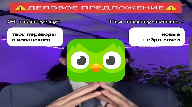Как через дизайн эмоций пролонгировать цикл жизни продукта и бустануть профит компании x2