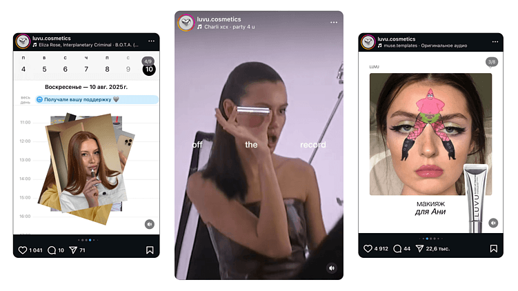 Эстетика умерла: как брендам выжить в новой реальности