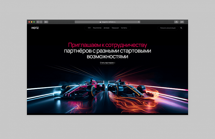 5 правил хороших UX-текстов. Как подружить пользователя и продукт.