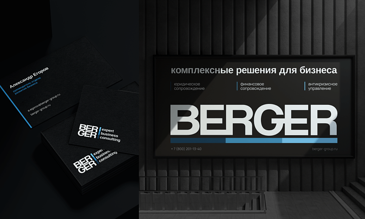 Что такое дескриптор в логотипе и как он влияет на бренд