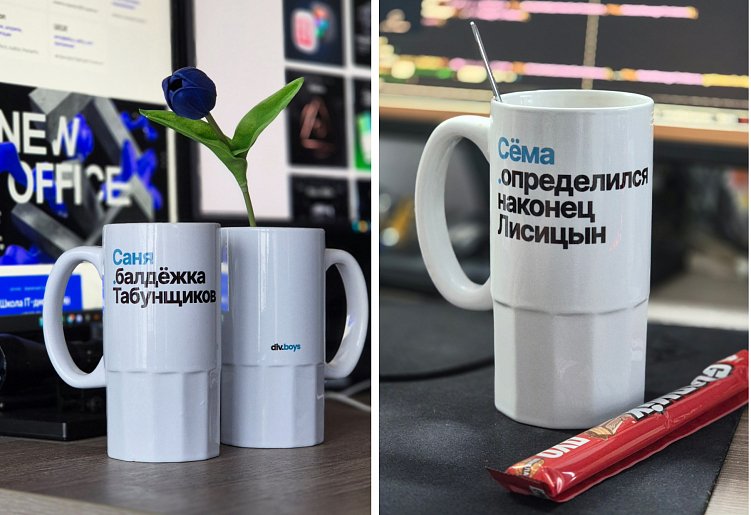 Корпоративный мерч, который хочется носить: опыт диджитал-продакшена из Ставрополя