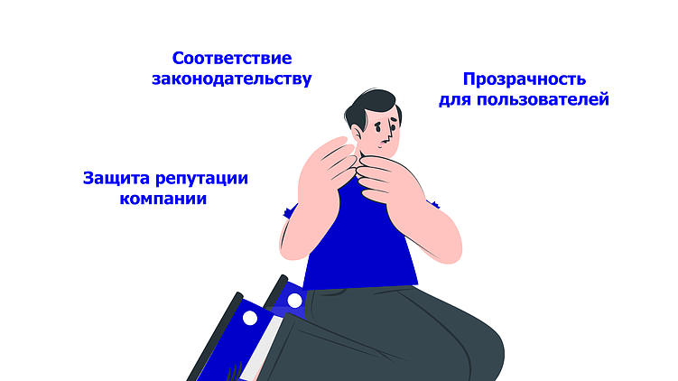 Поговорим про базу: email-макертинг в бизнесе